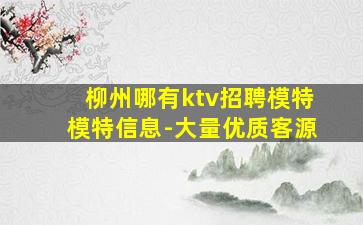 开封酒吧招聘